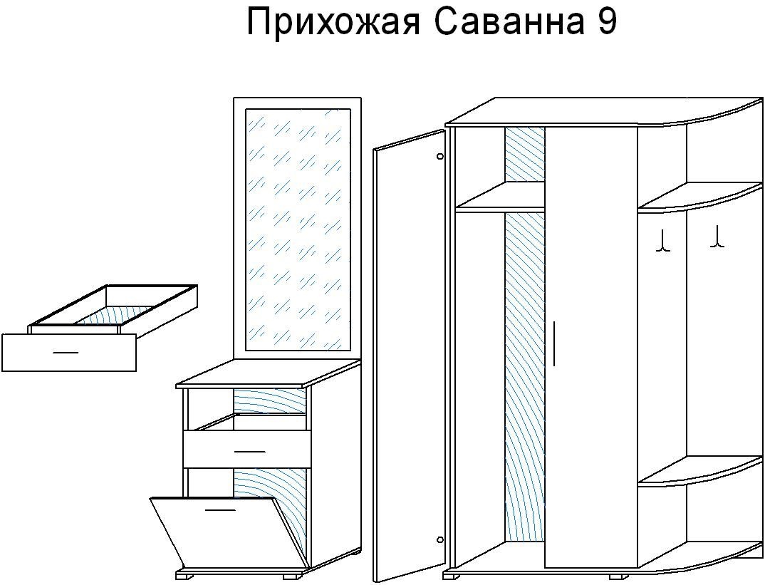 Маленькая прихожая Саванна 9